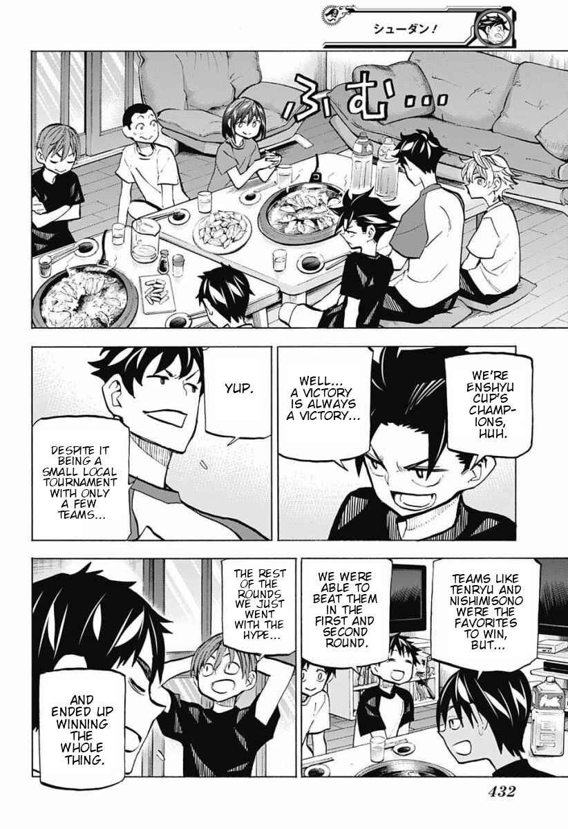 Page 14 Chapter 11 Shudan!