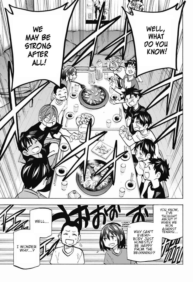 Page 15 Chapter 11 Shudan!