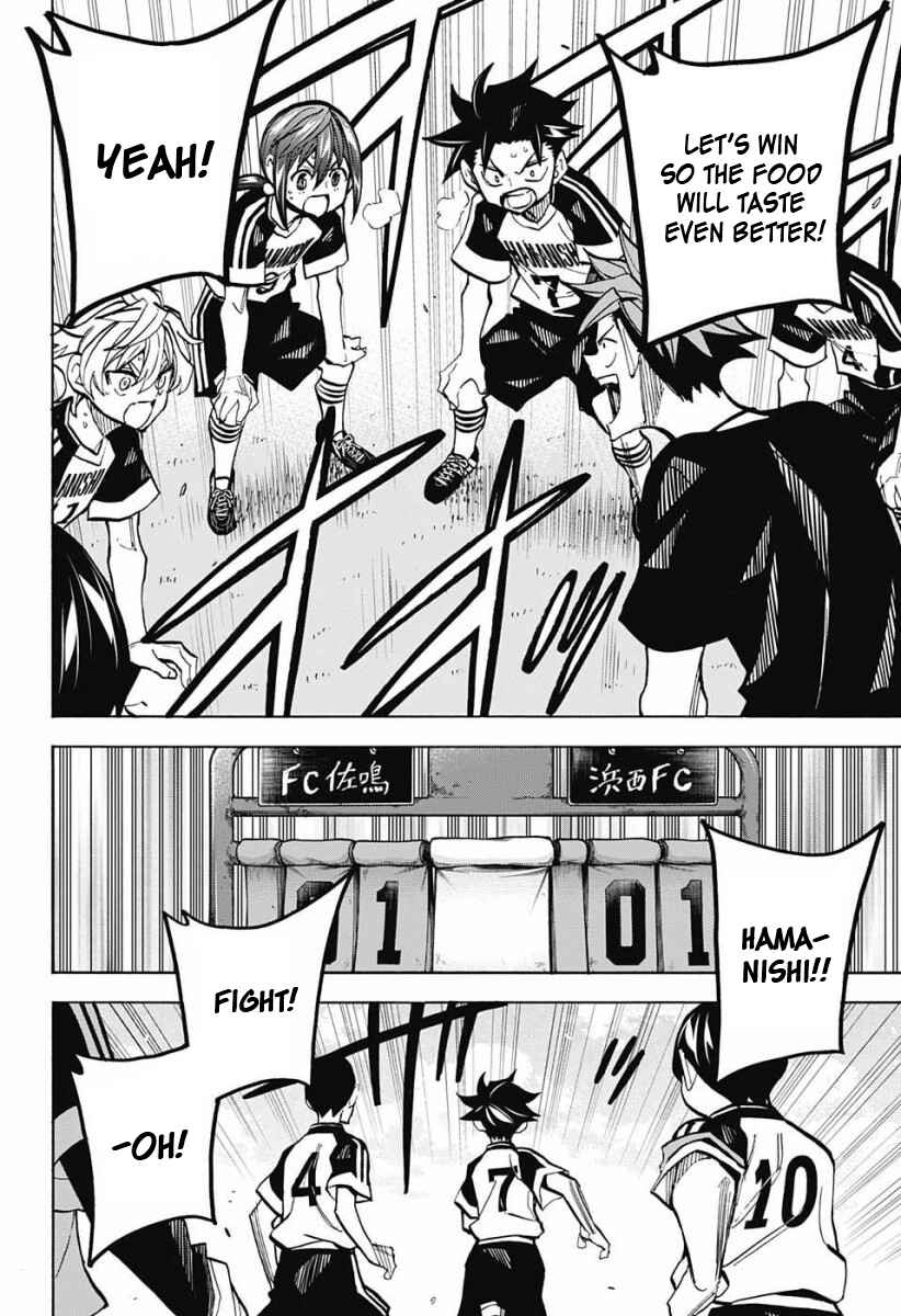 Page 2 Chapter 11 Shudan!