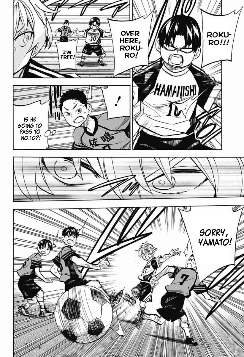 Page 4 Chapter 11 Shudan!