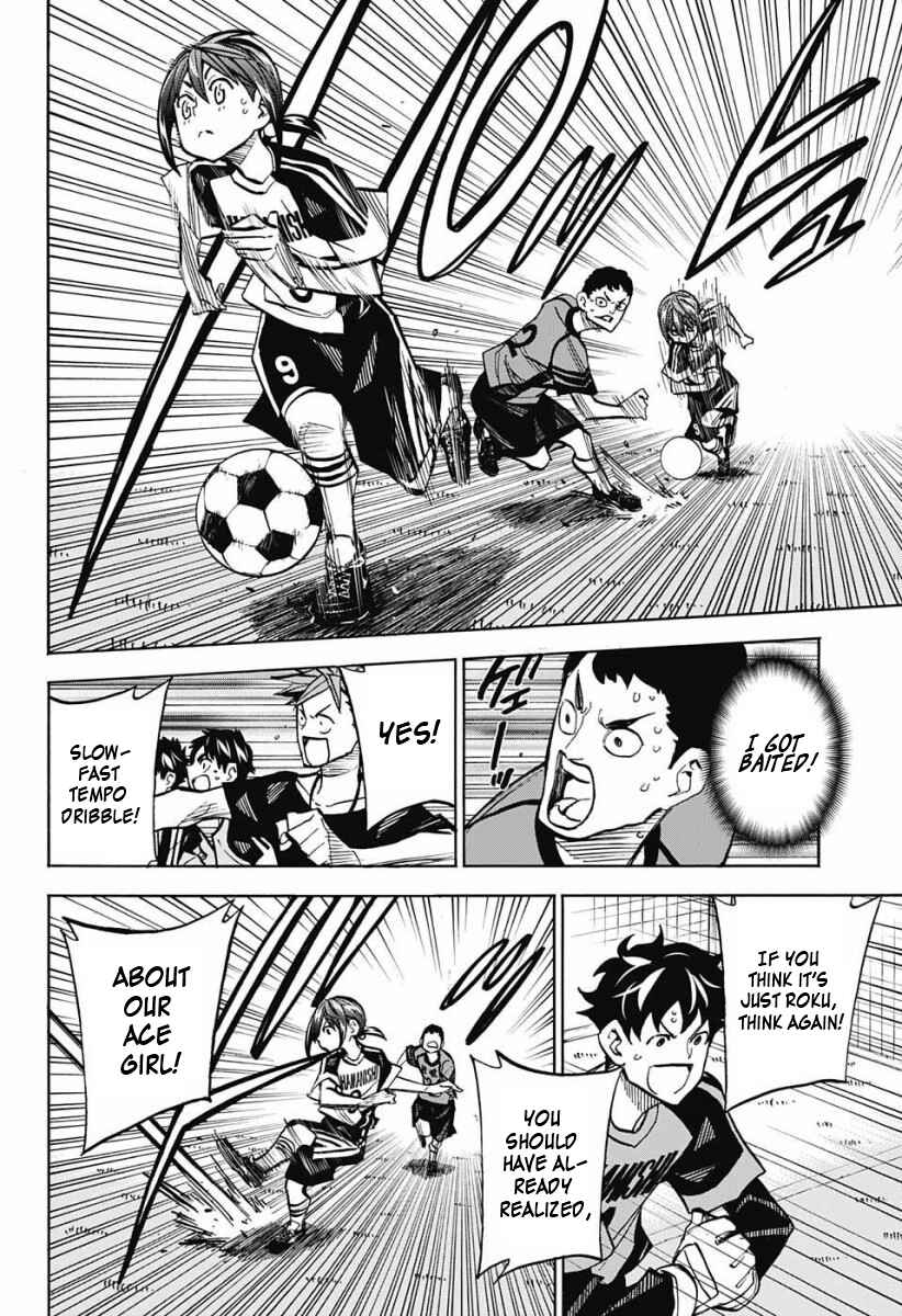 Page 6 Chapter 11 Shudan!