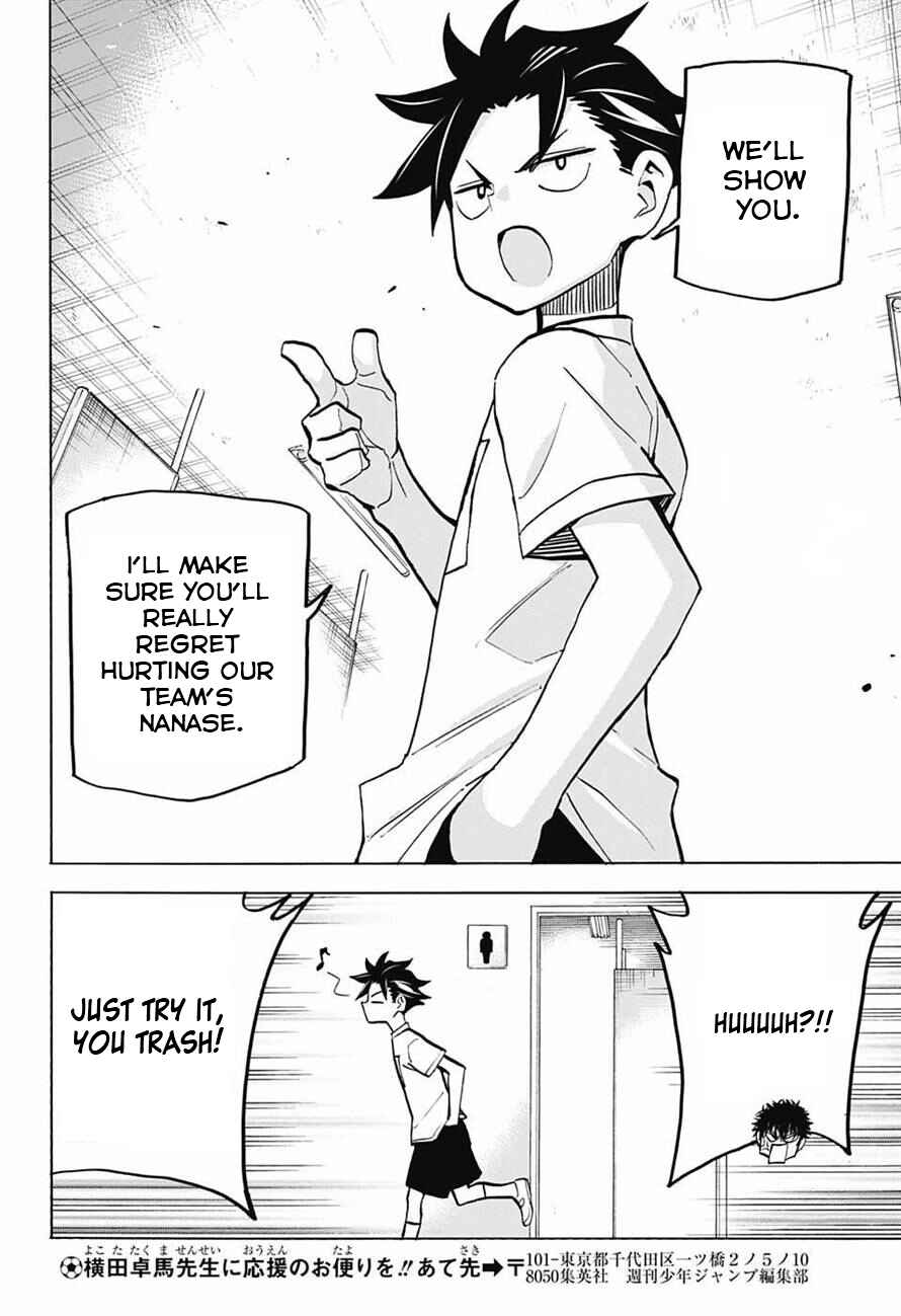 Page 16 Chapter 5 Shudan!
