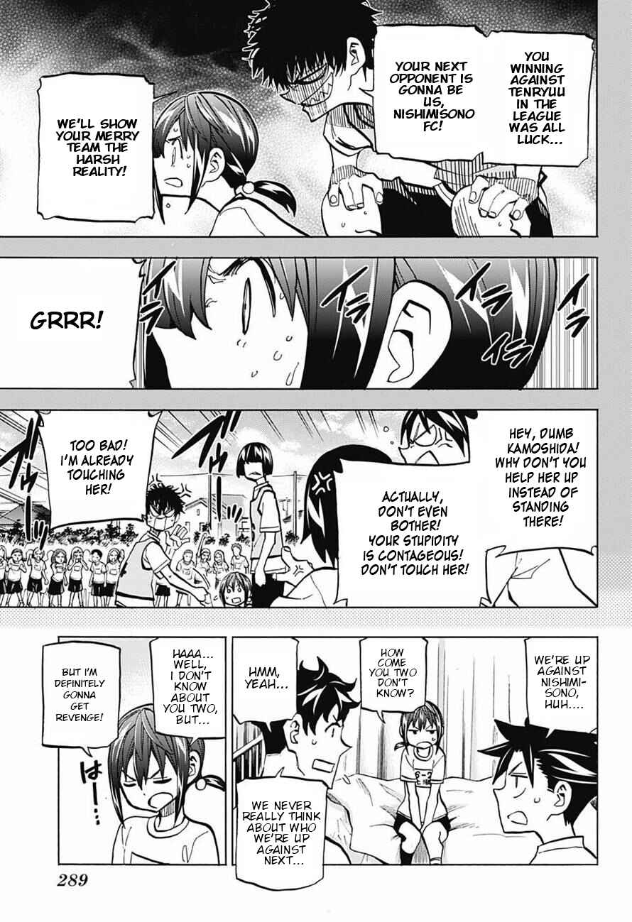 Page 9 Chapter 5 Shudan!