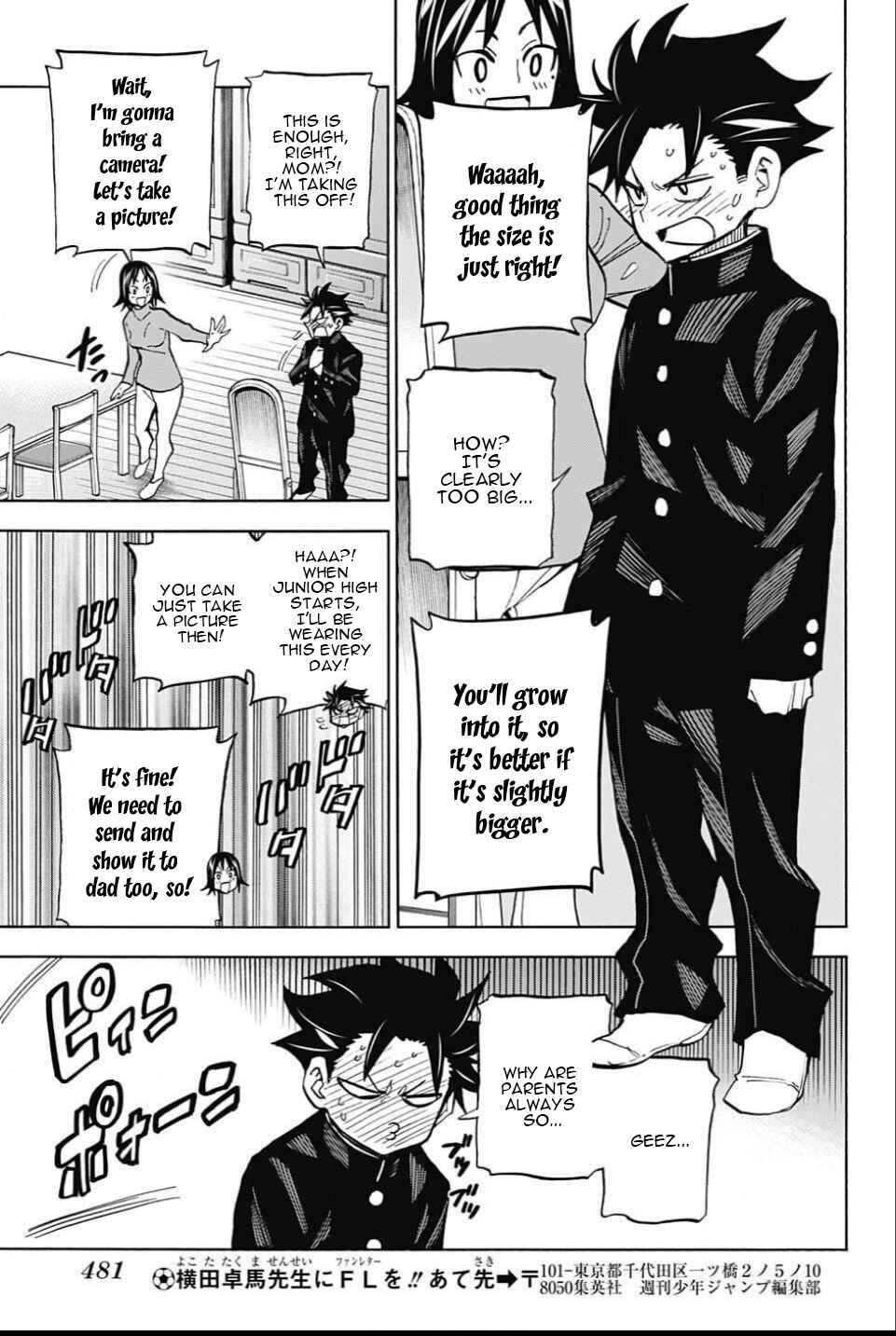 Page 16 Chapter 22 Shudan!