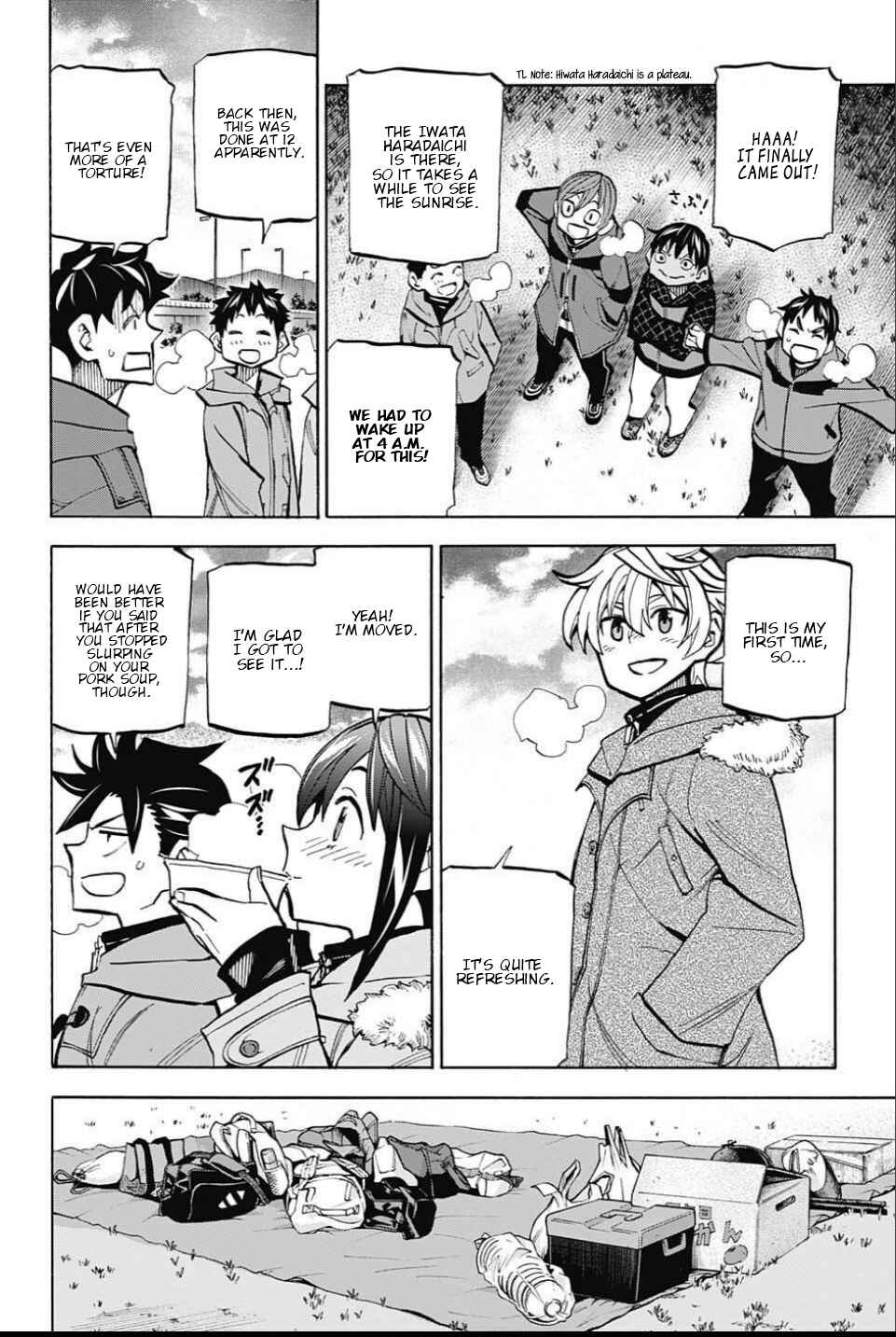 Page 3 Chapter 22 Shudan!