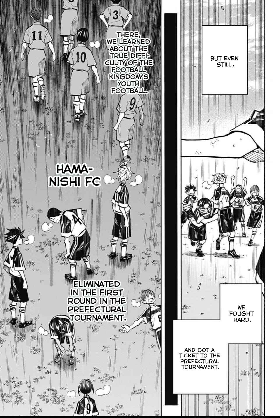 Page 6 Chapter 22 Shudan!