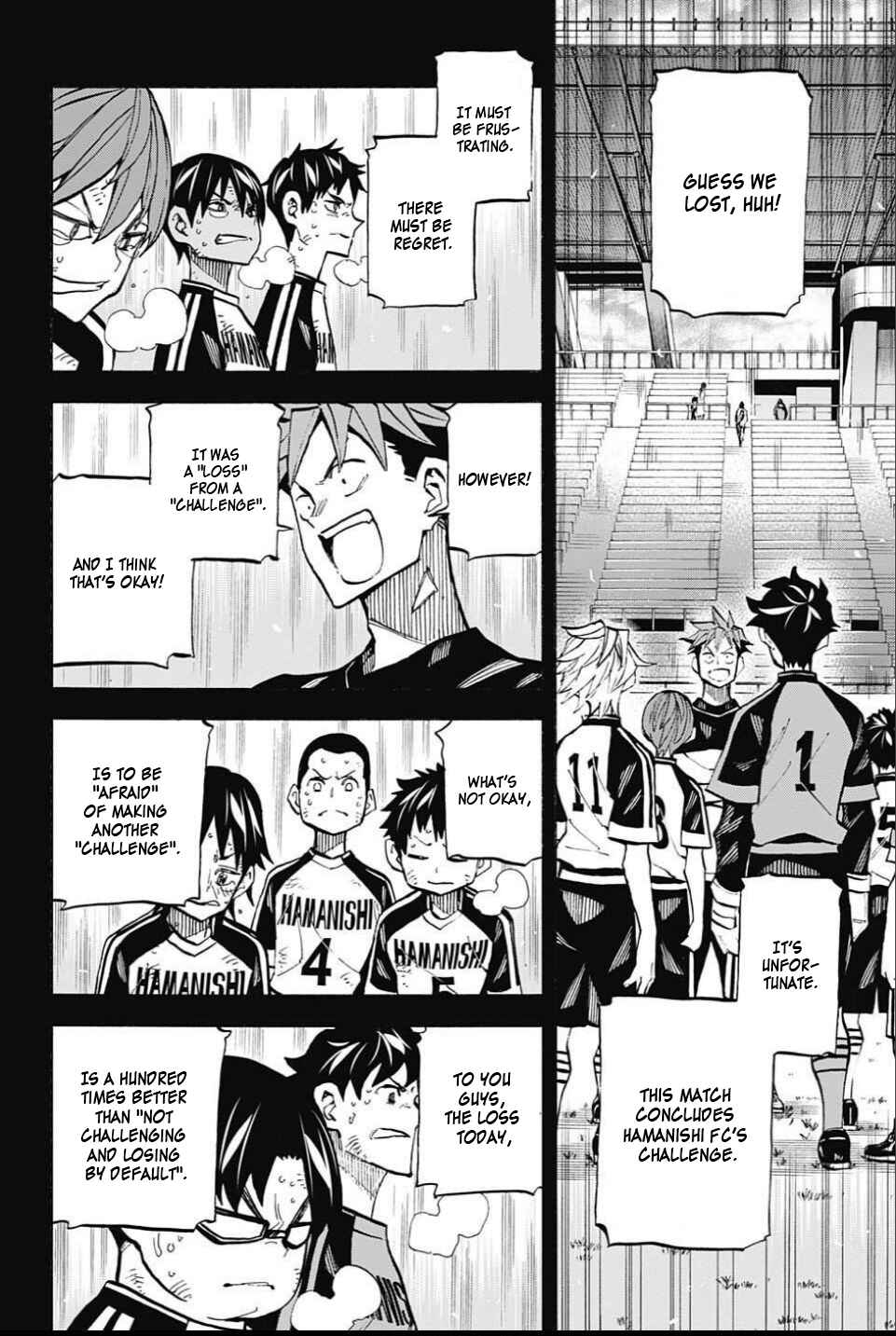 Page 7 Chapter 22 Shudan!