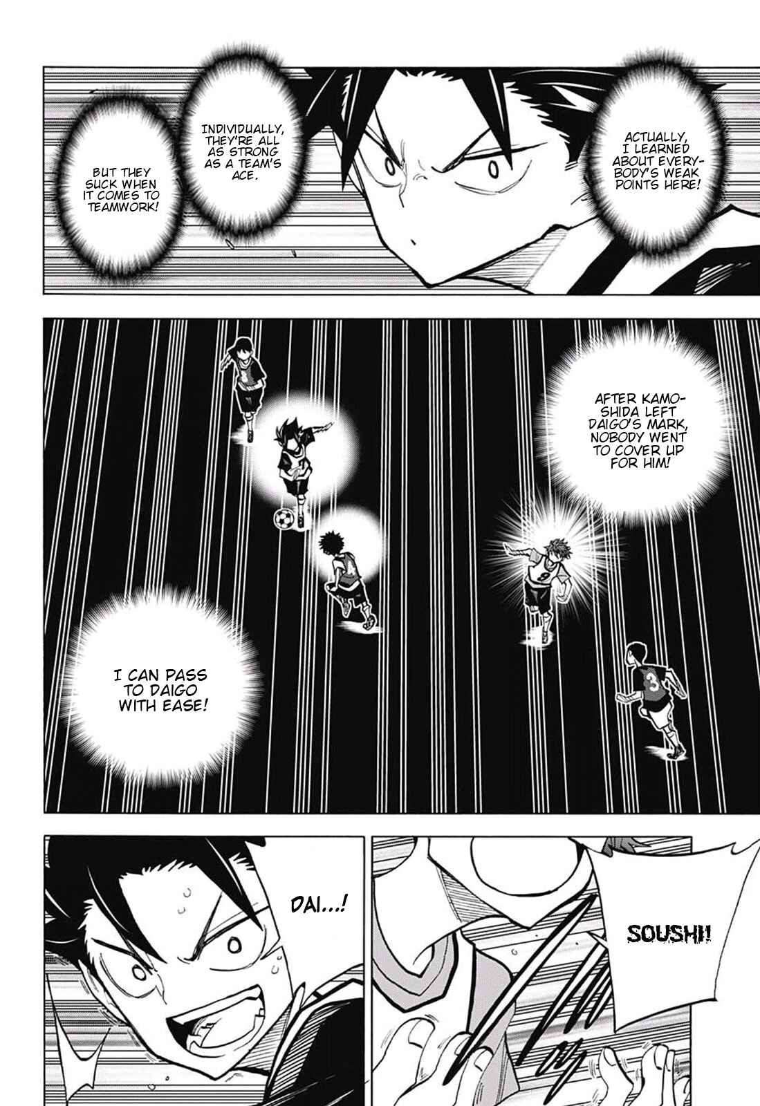 Page 12 Chapter 13 Shudan!