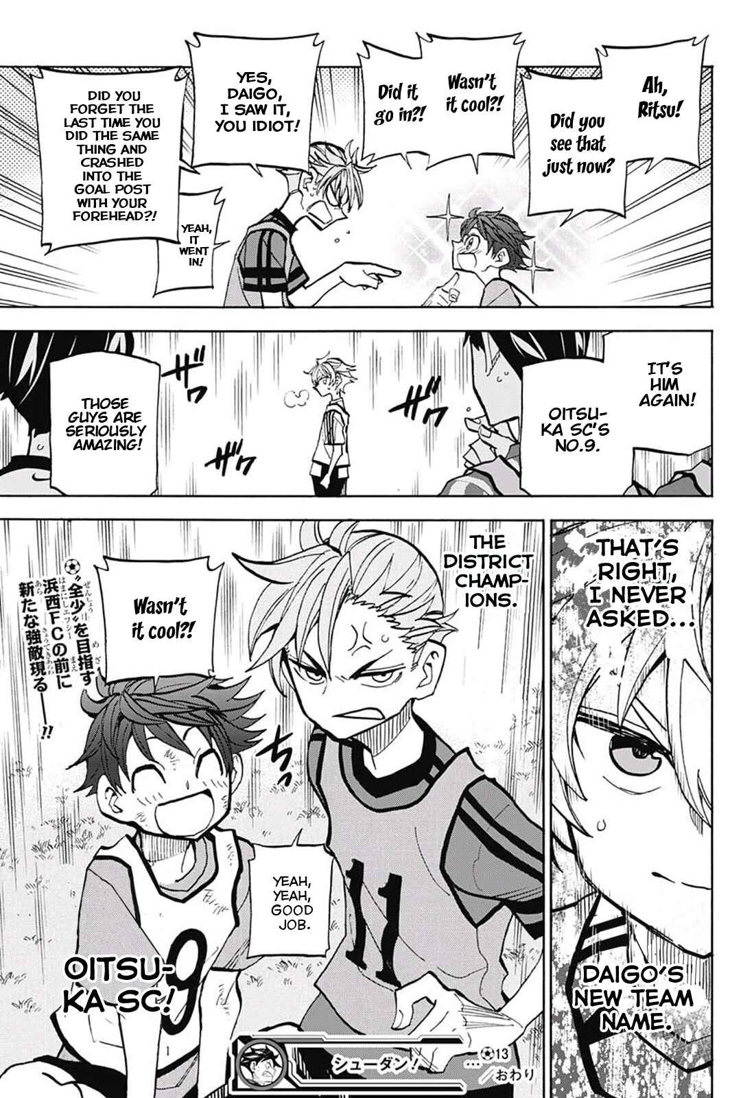Page 19 Chapter 13 Shudan!