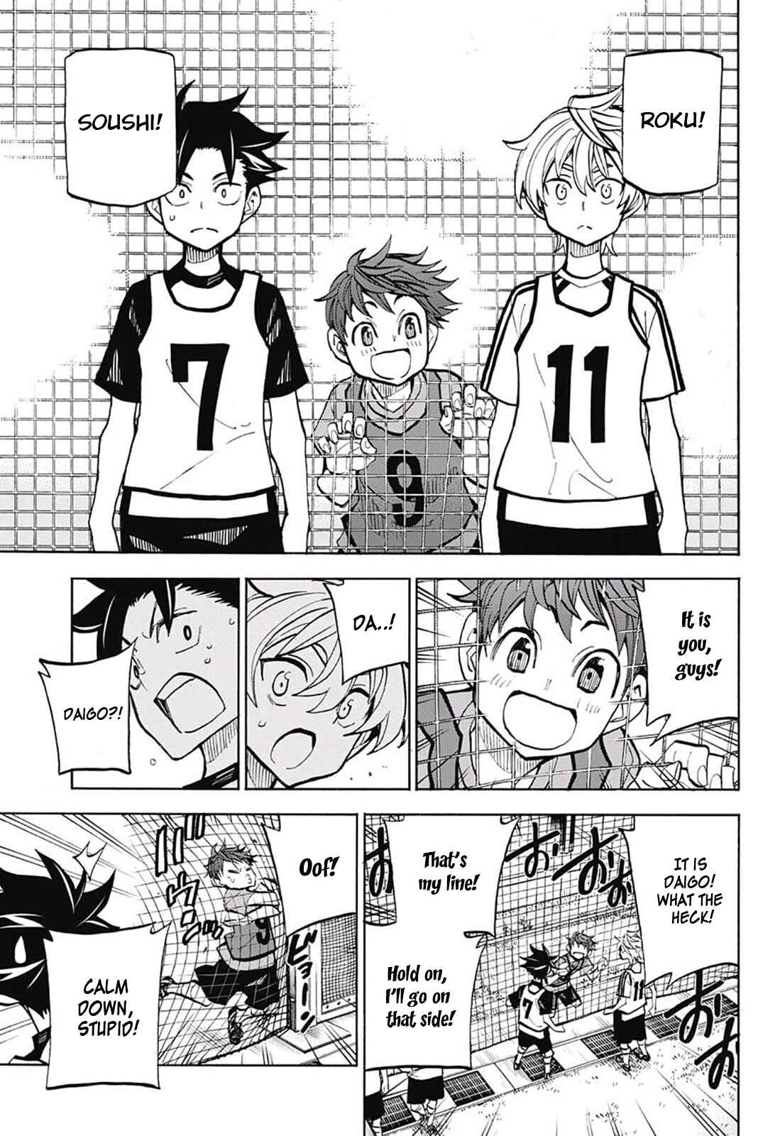 Page 5 Chapter 13 Shudan!