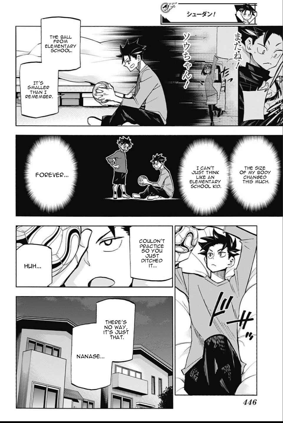 Page 12 Chapter 25 Shudan!