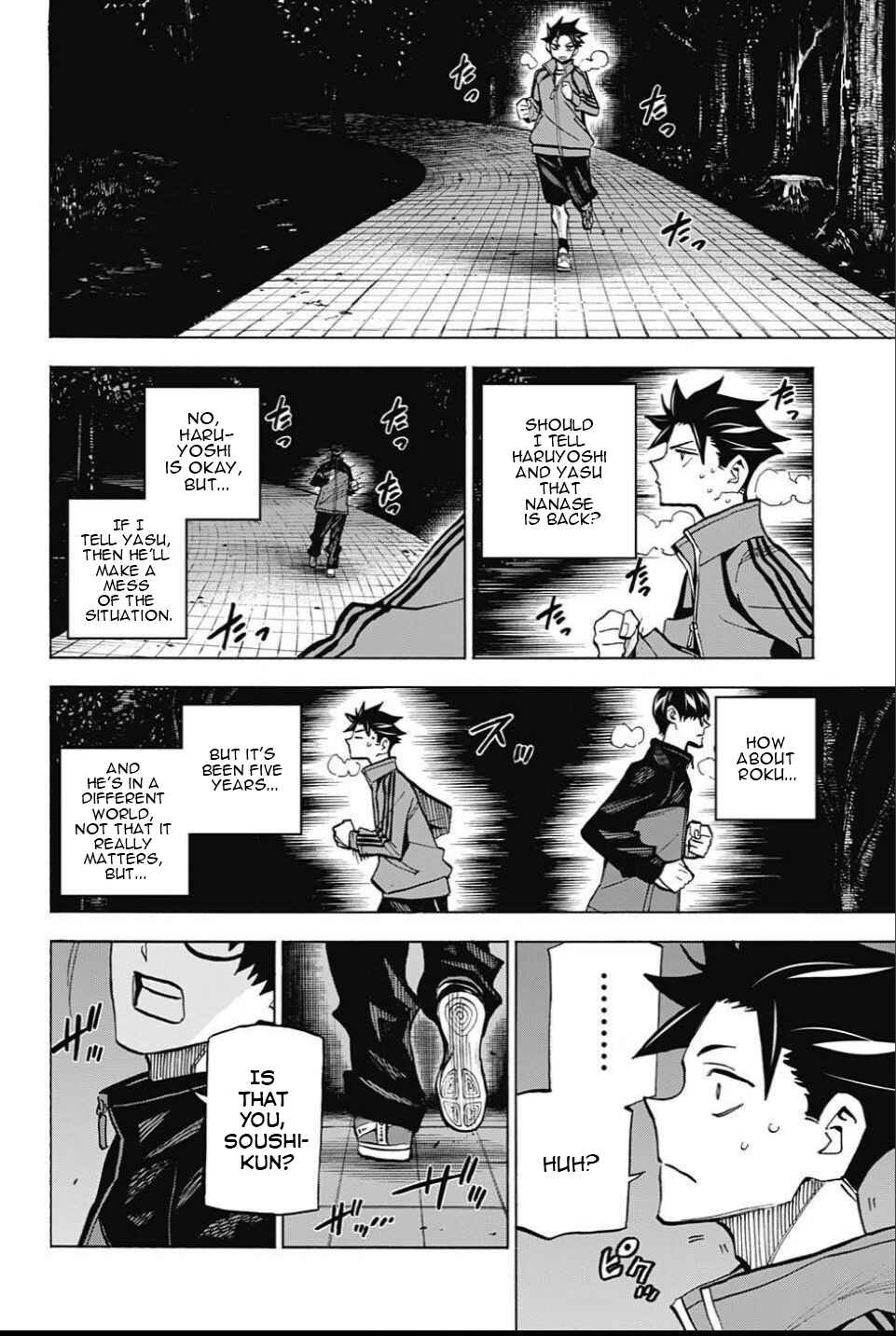 Page 18 Chapter 25 Shudan!