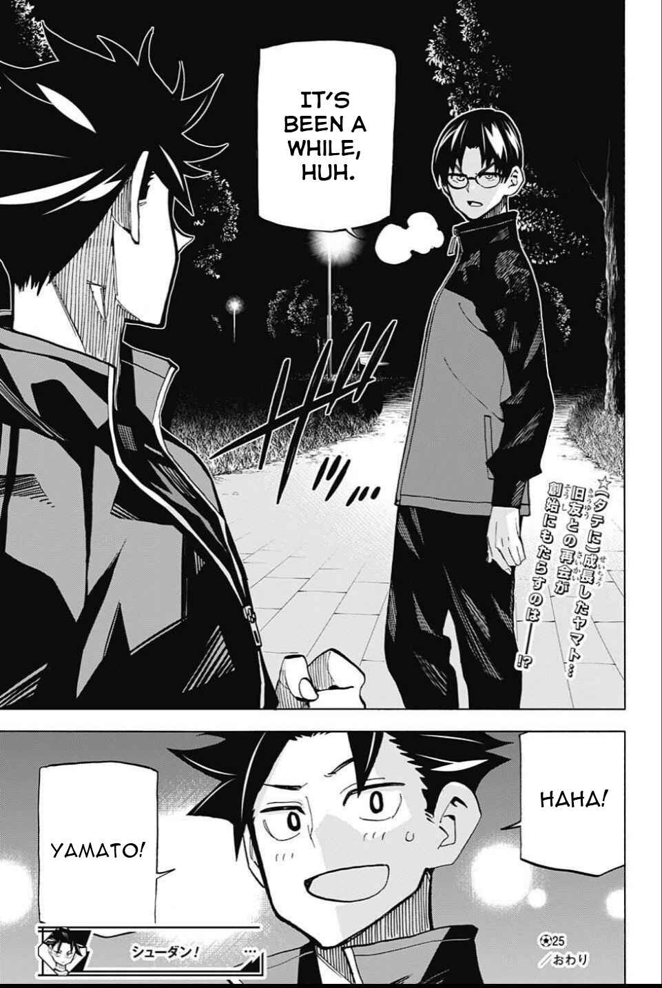 Page 19 Chapter 25 Shudan!