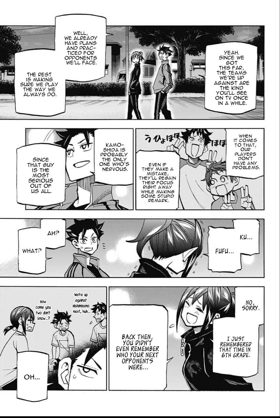 Page 5 Chapter 25 Shudan!