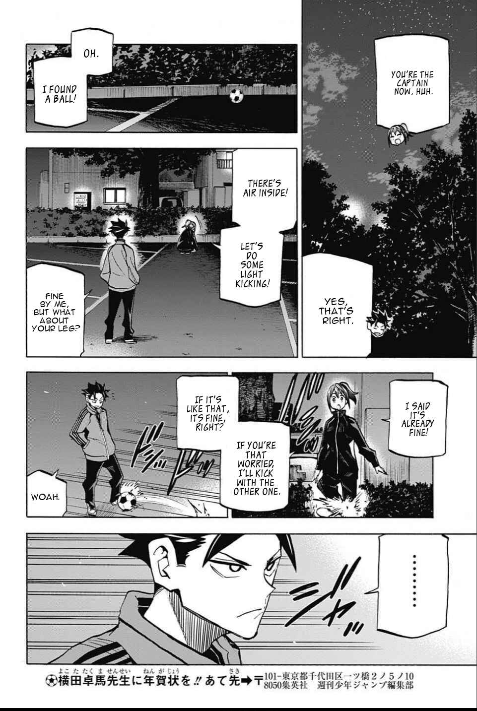 Page 6 Chapter 25 Shudan!