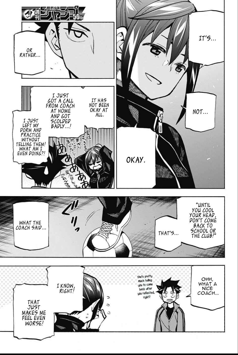 Page 9 Chapter 25 Shudan!