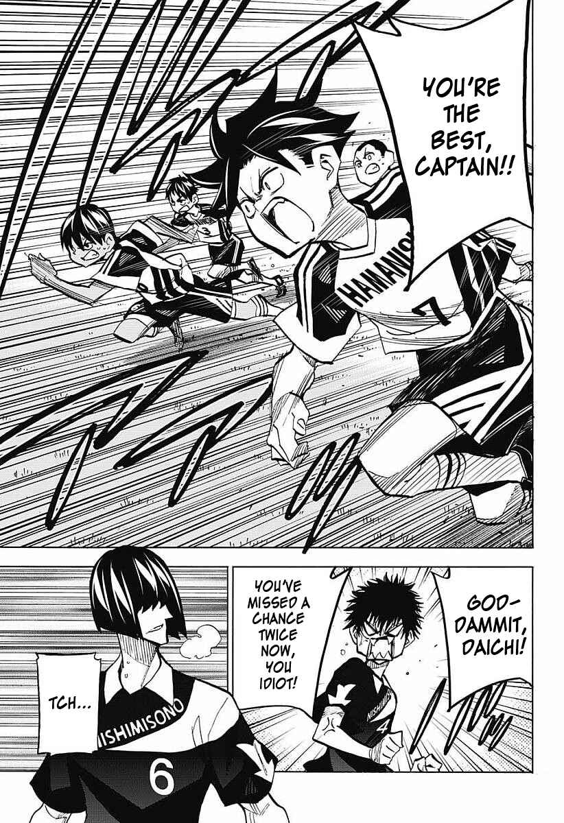 Page 14 Chapter 7 Shudan!