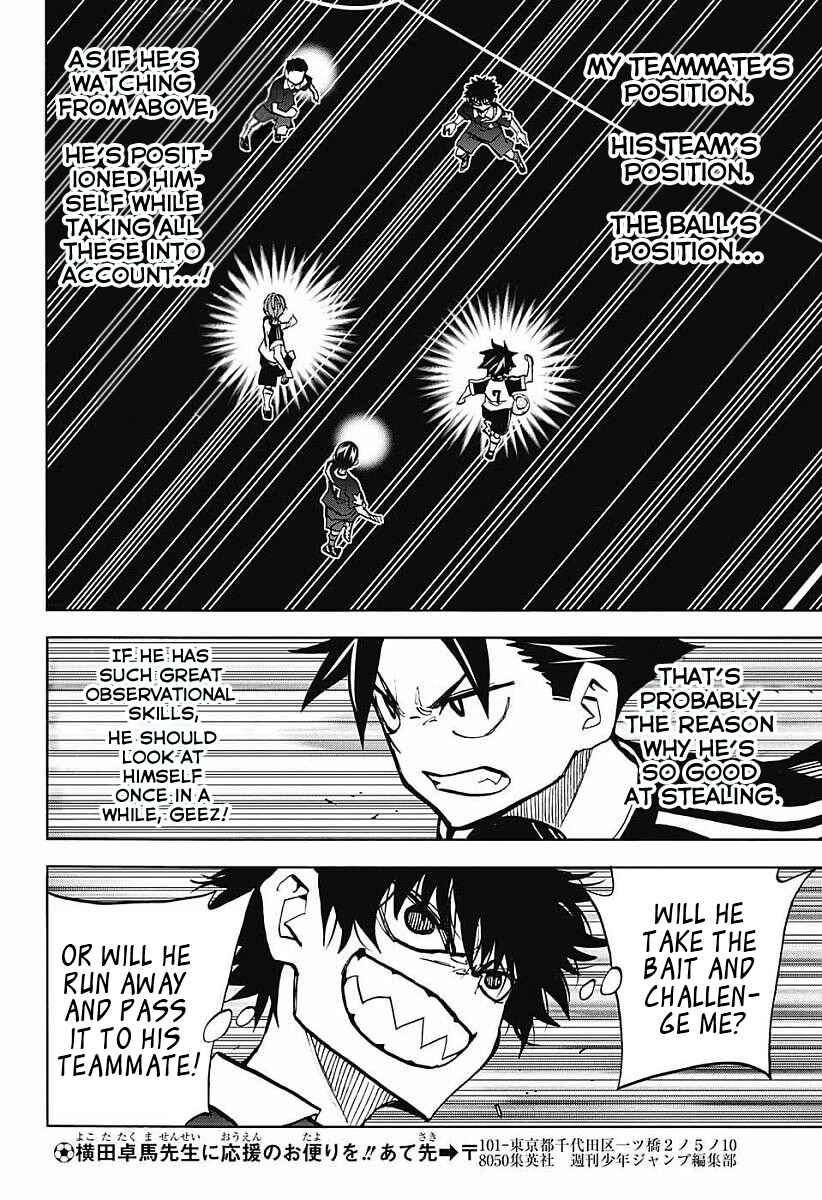 Page 17 Chapter 7 Shudan!