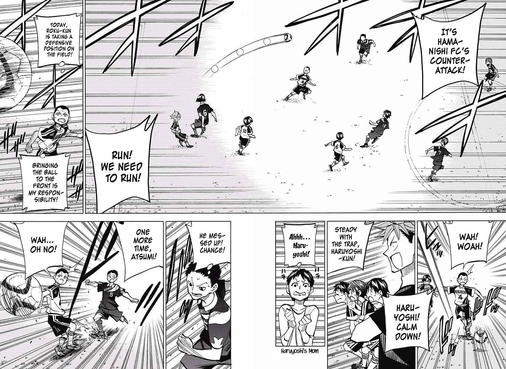 Page 4 Chapter 7 Shudan!