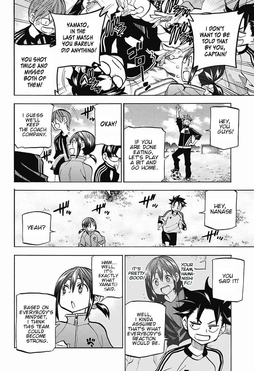 Page 10 Chapter 4 Shudan!