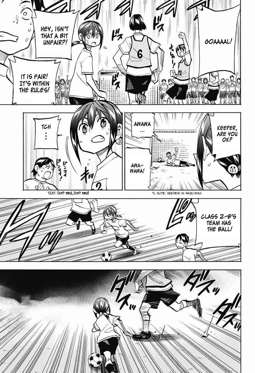 Page 17 Chapter 4 Shudan!