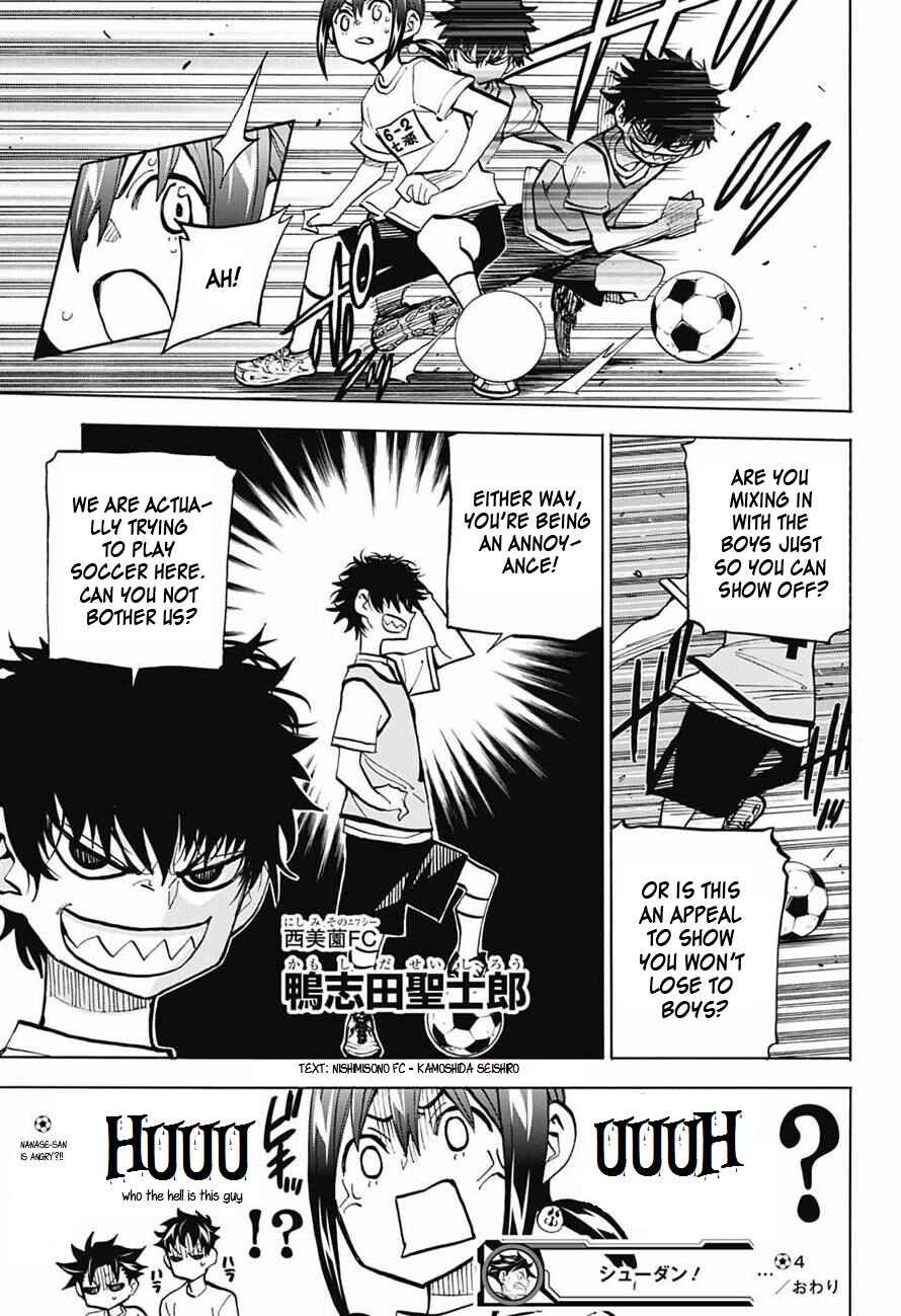 Page 19 Chapter 4 Shudan!