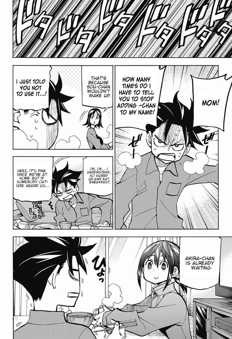 Page 2 Chapter 4 Shudan!