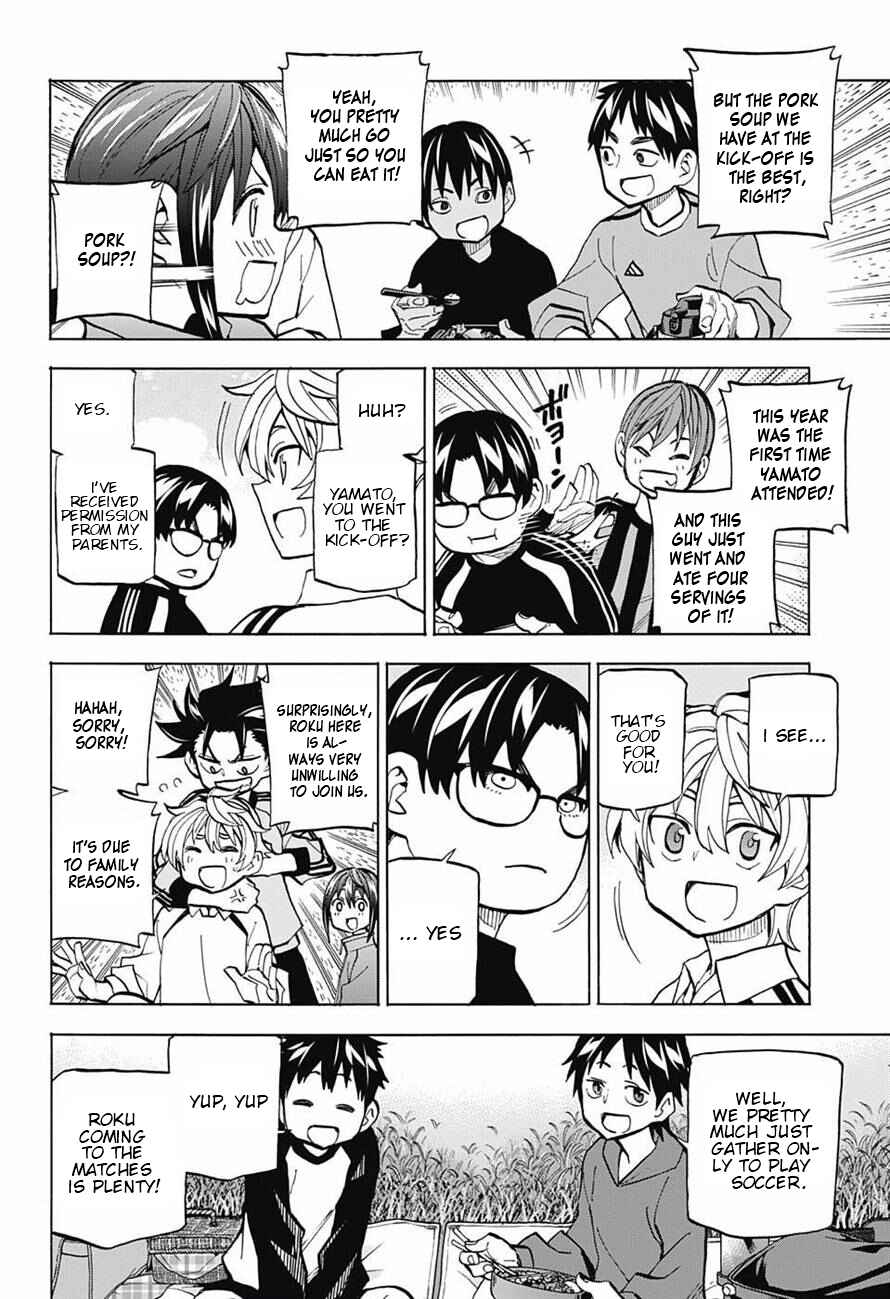 Page 6 Chapter 4 Shudan!