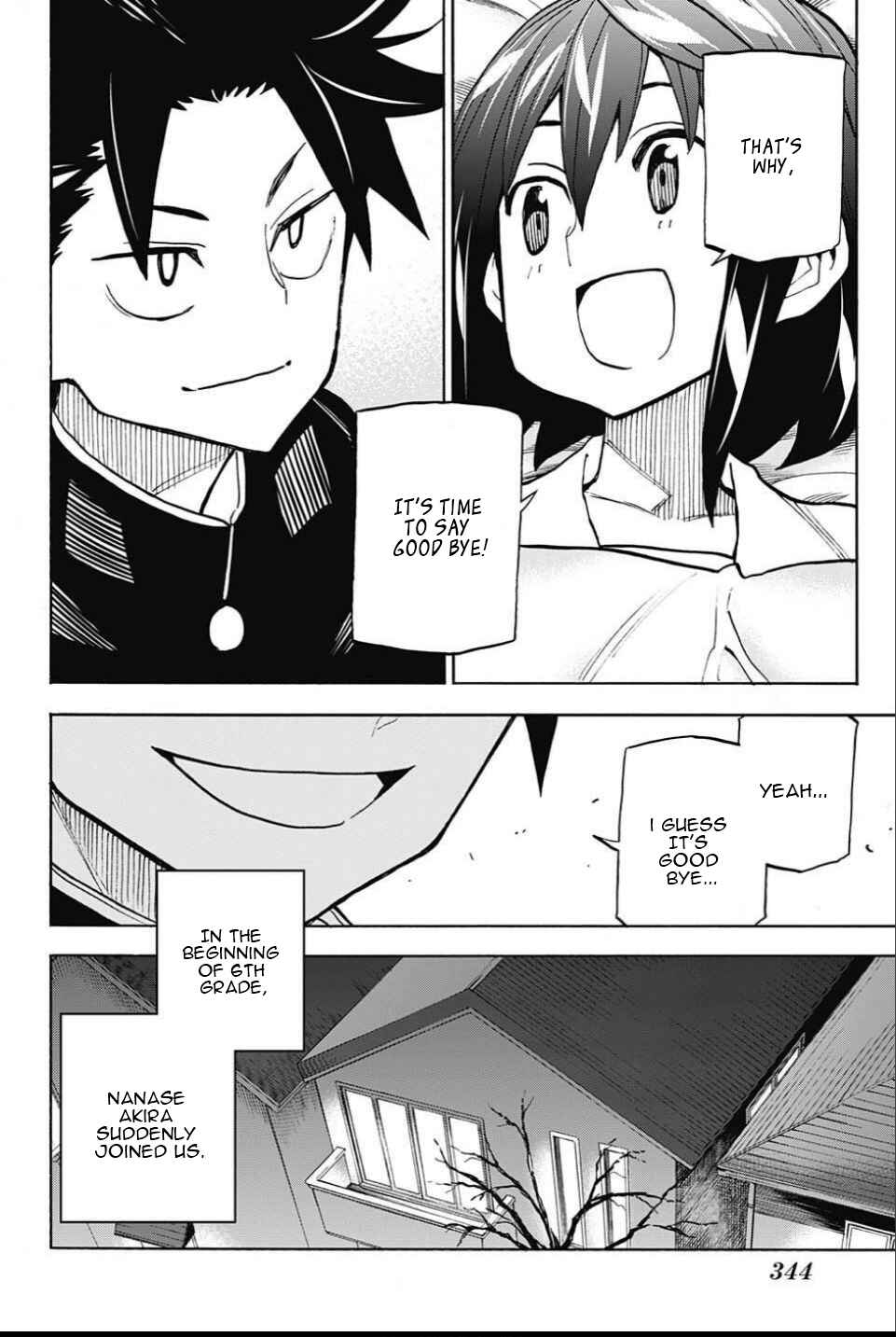 Page 10 Chapter 23 Shudan!