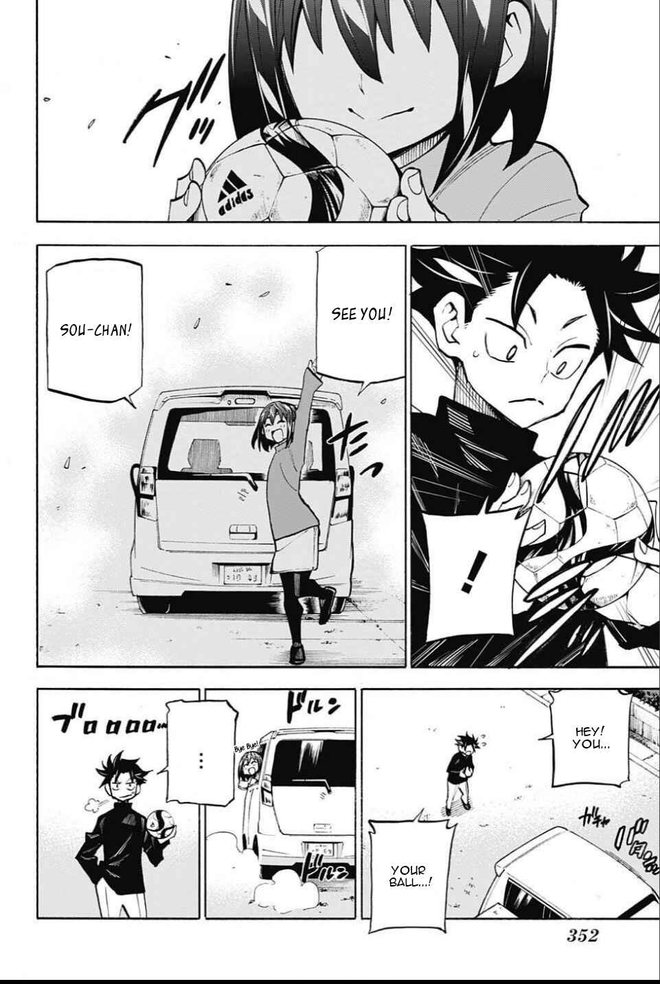 Page 18 Chapter 23 Shudan!