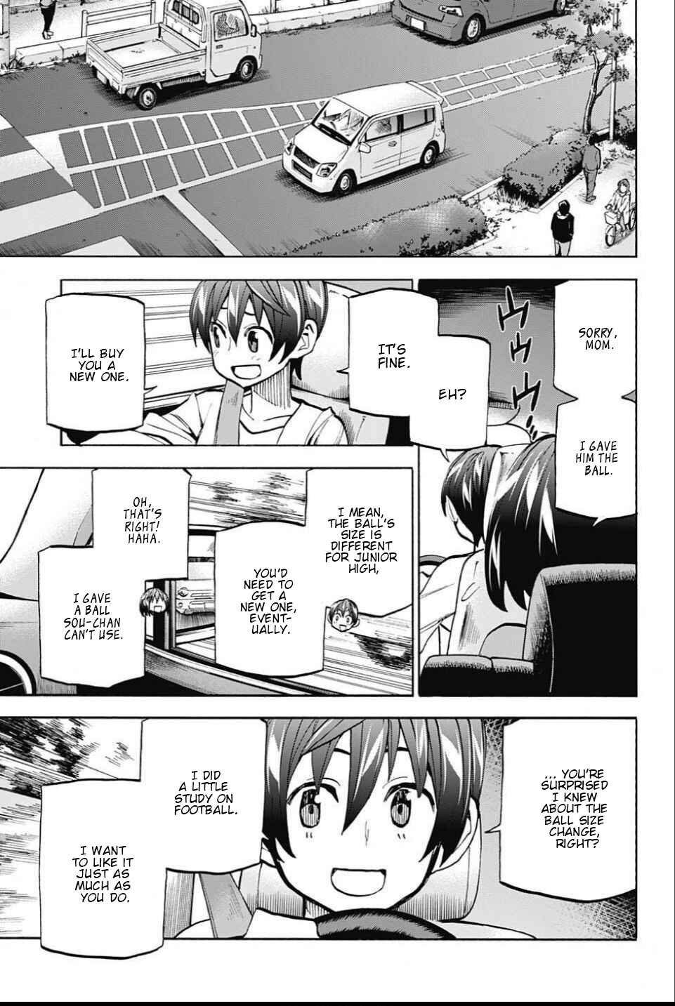 Page 19 Chapter 23 Shudan!