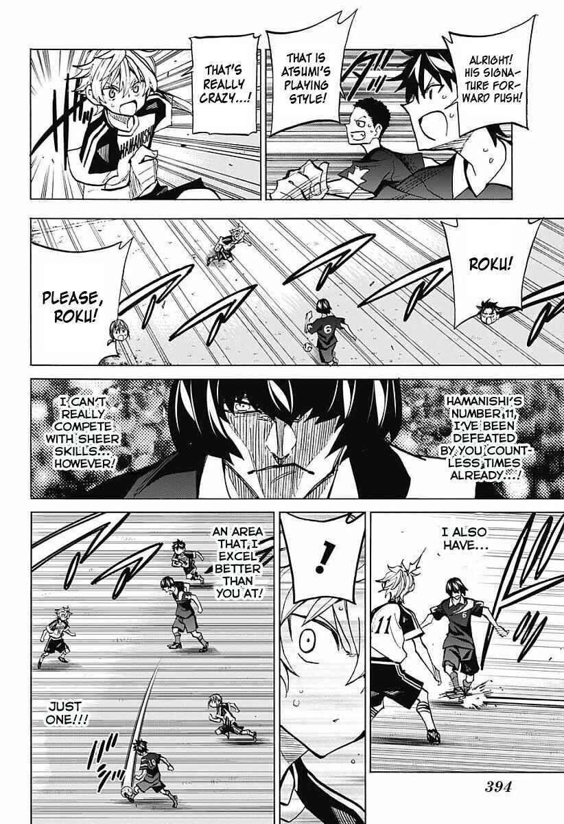 Page 4 Chapter 9 Shudan!
