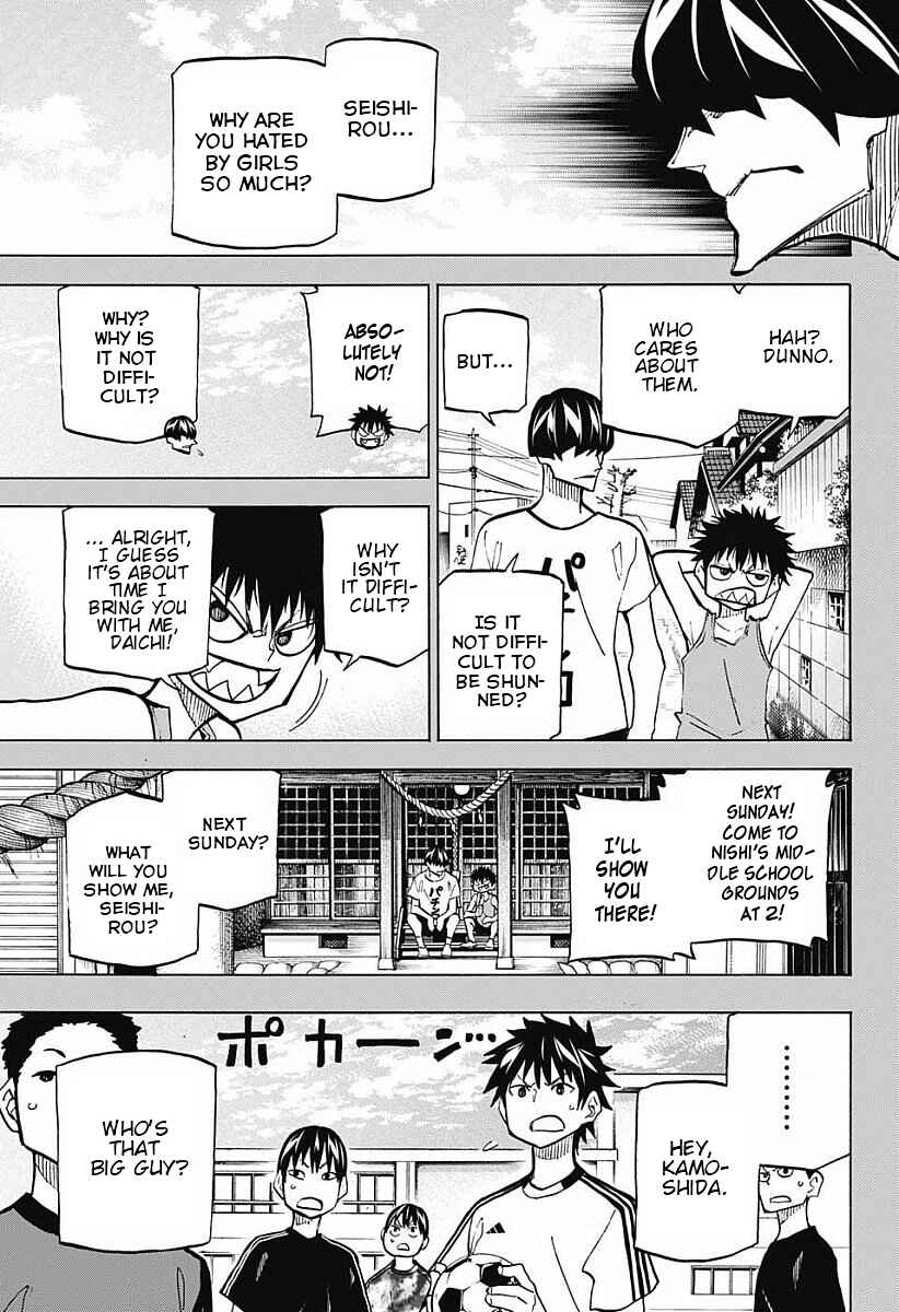 Page 5 Chapter 9 Shudan!