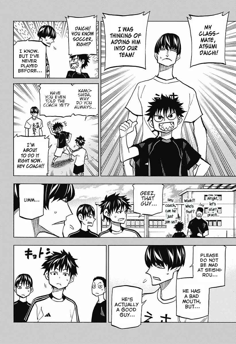 Page 6 Chapter 9 Shudan!