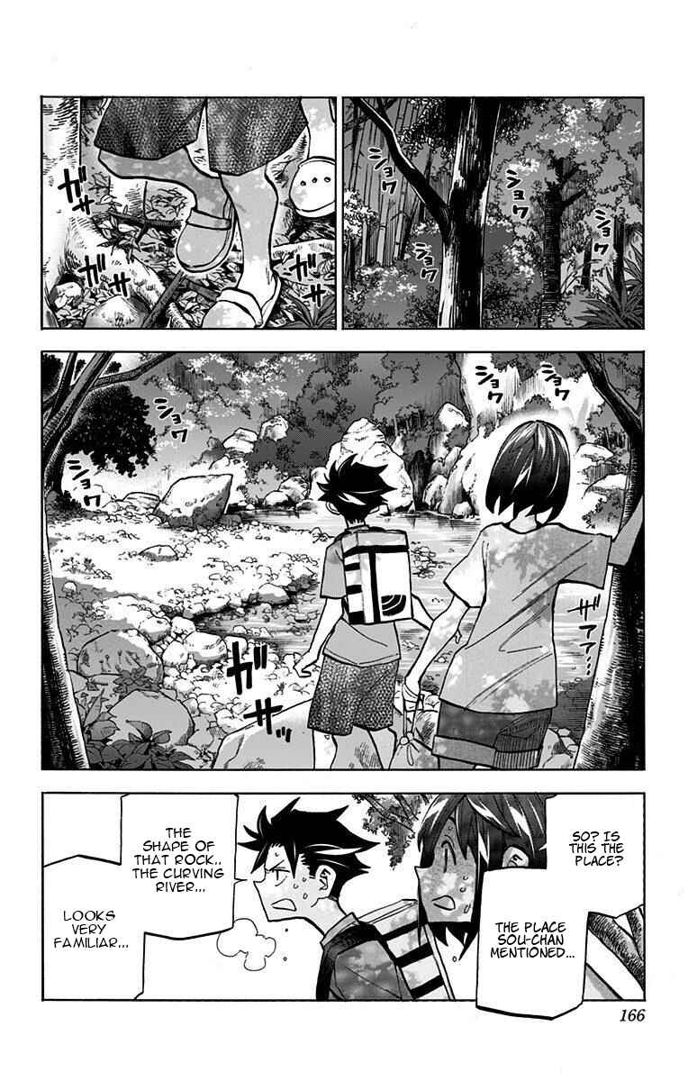 Page 16 Chapter 23.5 Shudan!