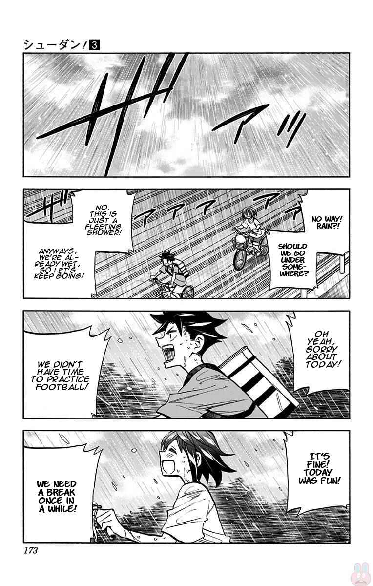 Page 23 Chapter 23.5 Shudan!