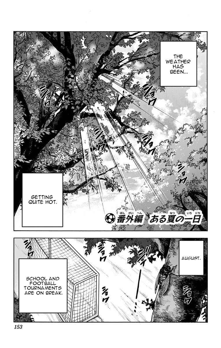 Page 4 Chapter 23.5 Shudan!