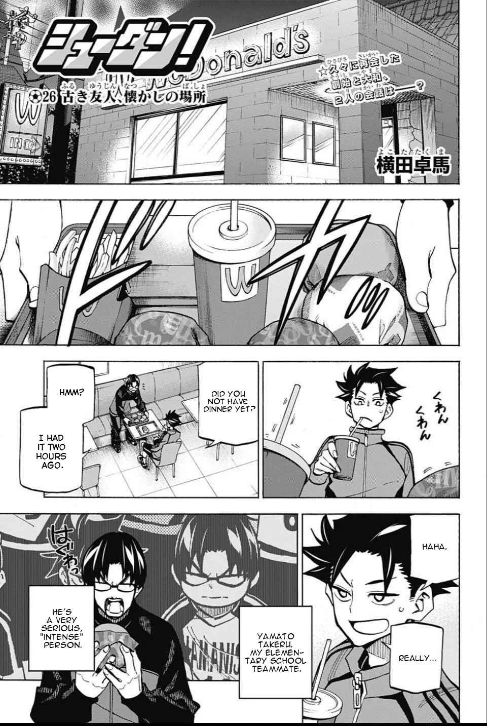 Page 1 Chapter 26 Shudan!