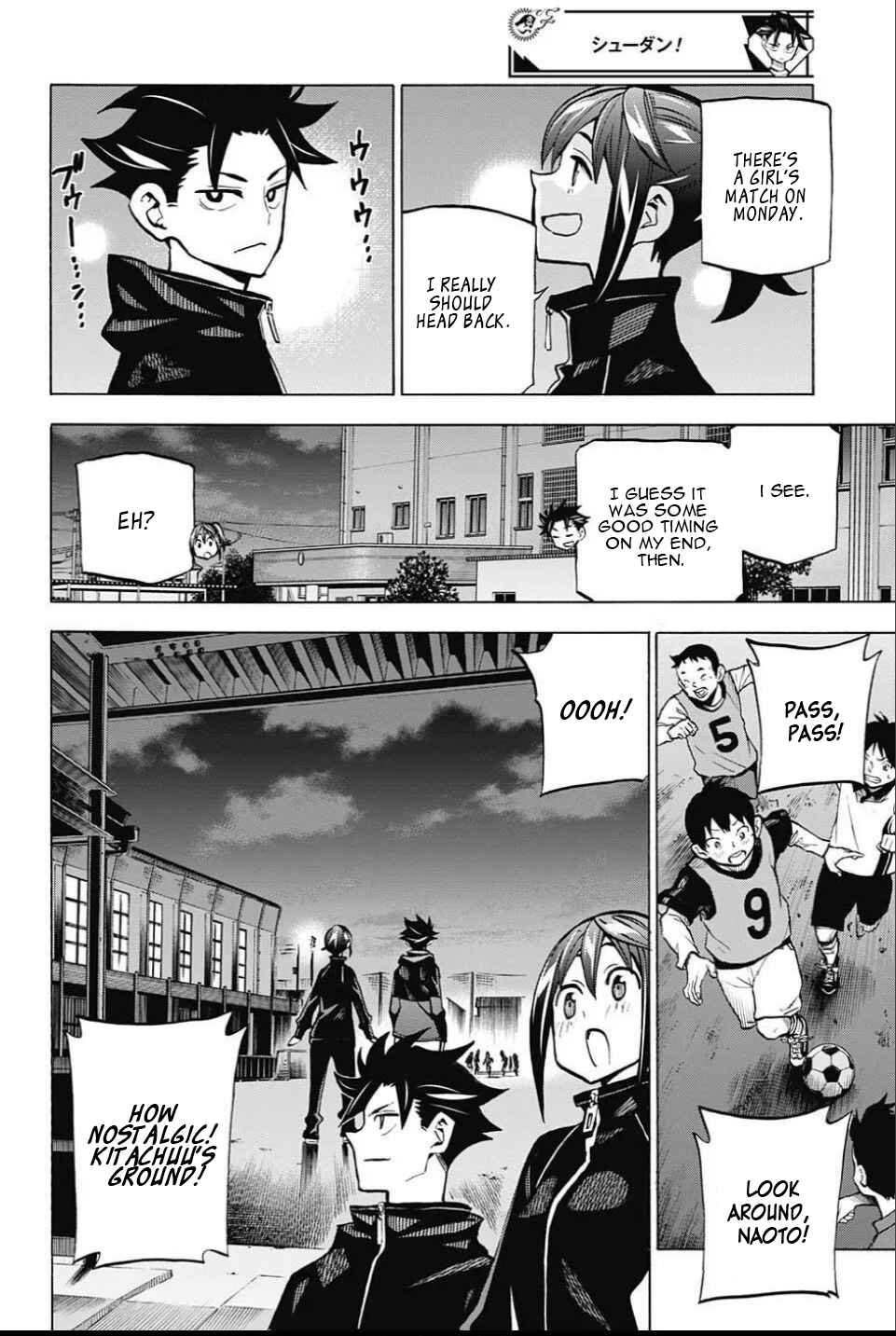 Page 12 Chapter 26 Shudan!