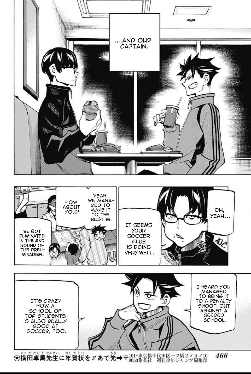 Page 2 Chapter 26 Shudan!