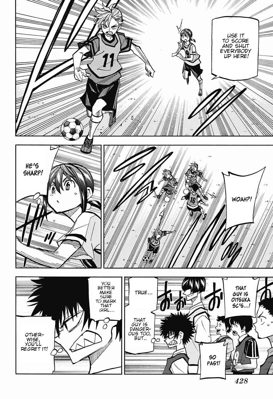 Page 16 Chapter 12 Shudan!