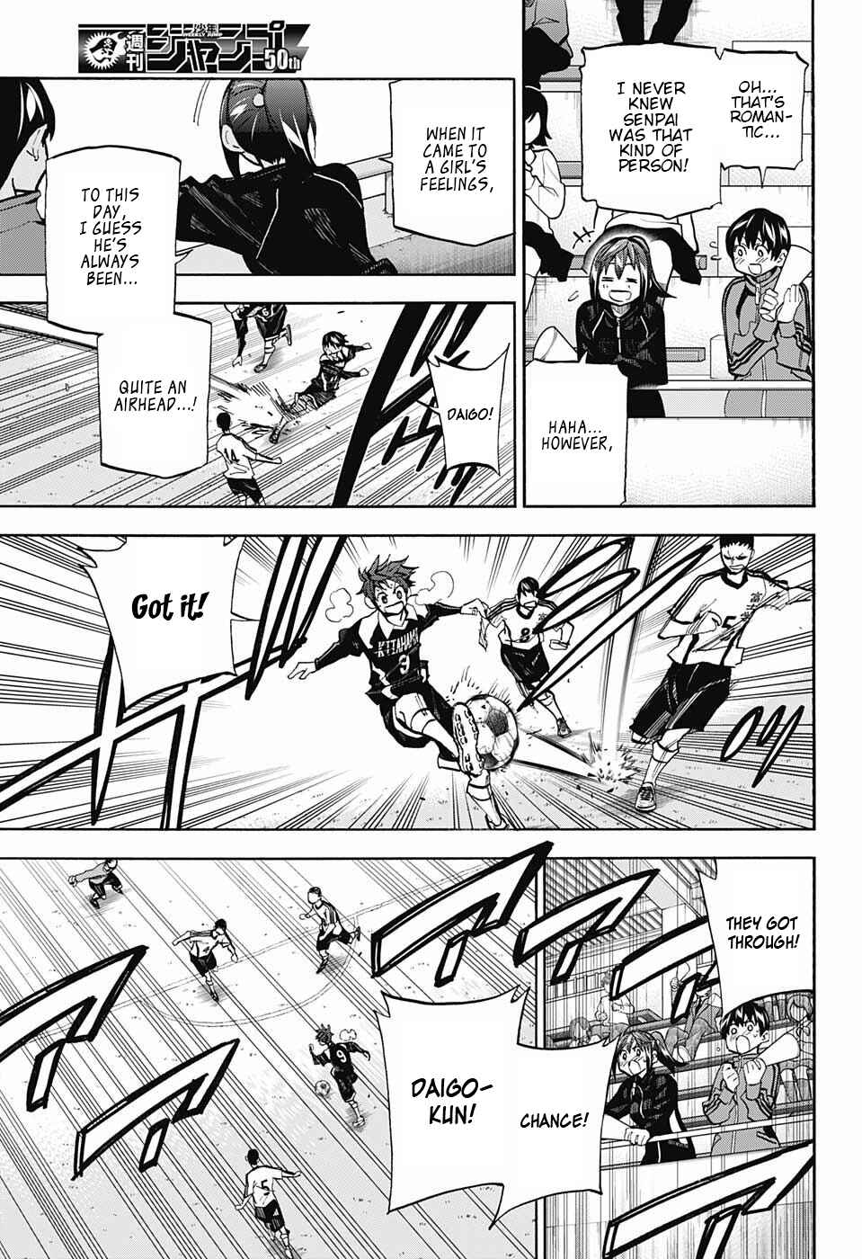 Page 12 Chapter 28 Shudan!
