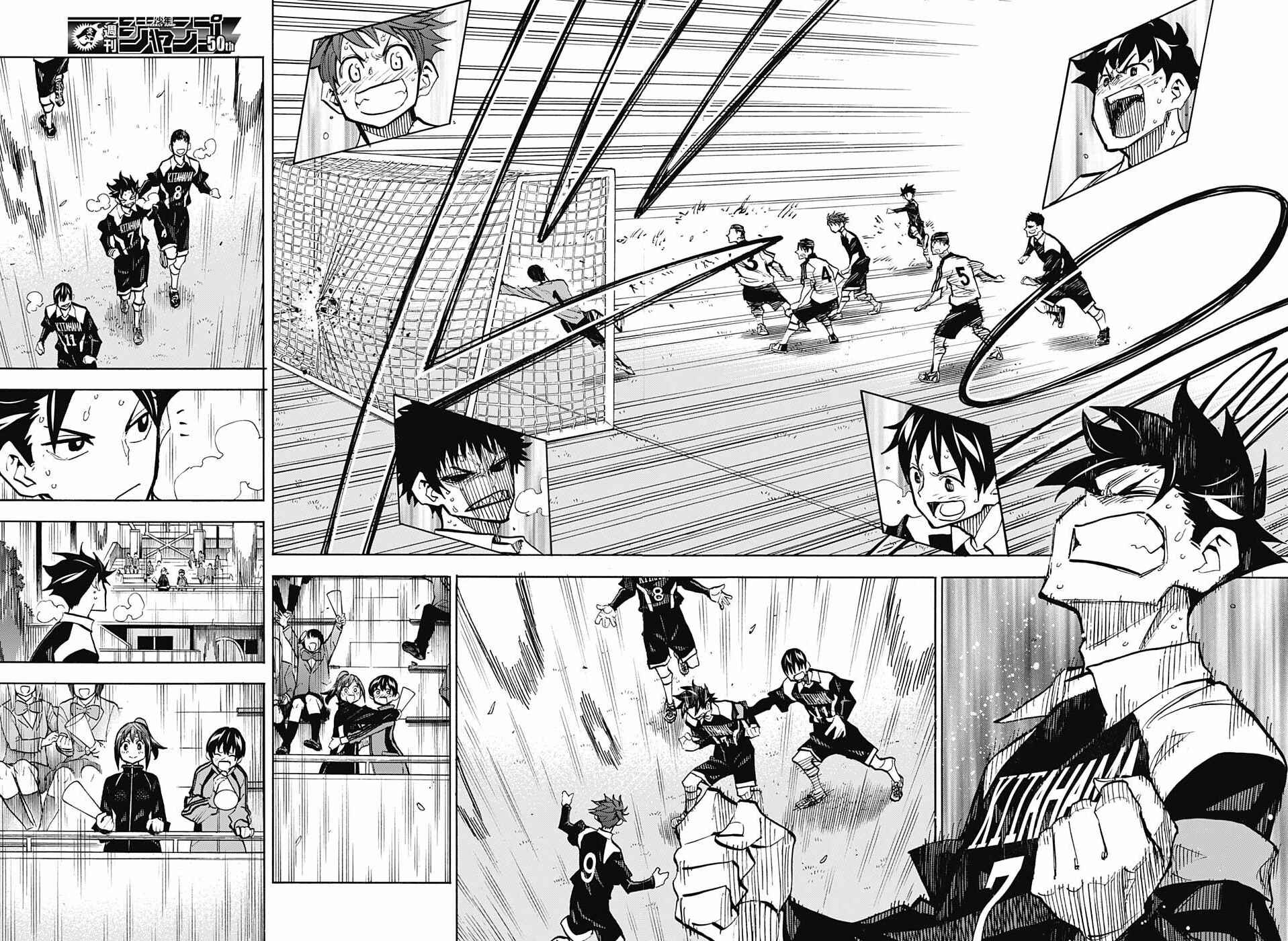 Page 15 Chapter 28 Shudan!
