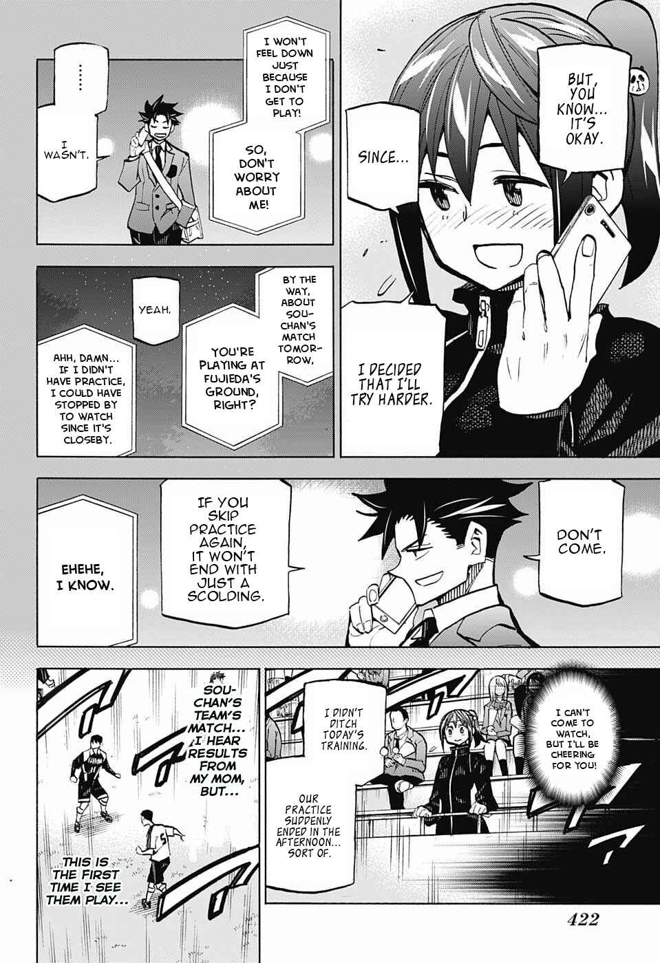 Page 3 Chapter 28 Shudan!