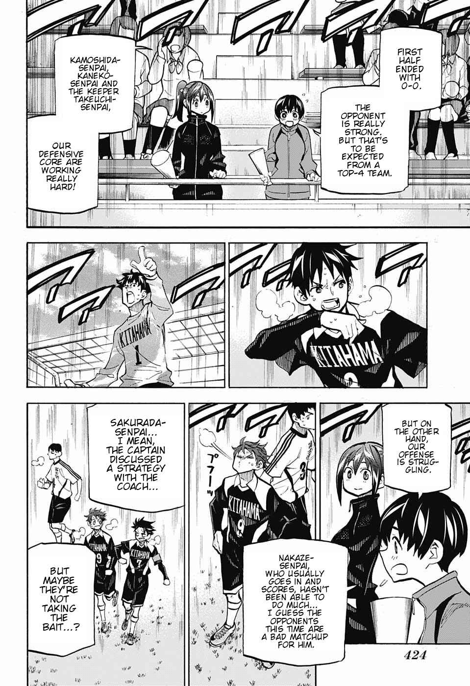 Page 5 Chapter 28 Shudan!