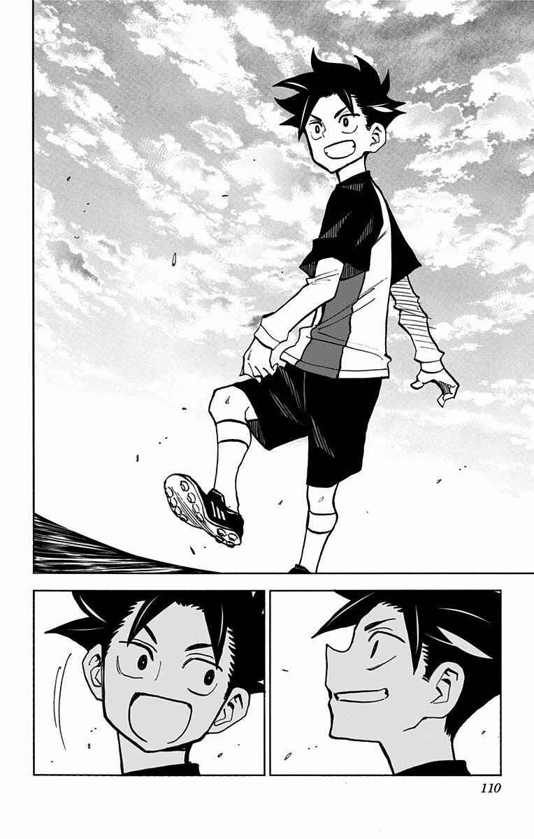 Page 9 Chapter 28.5 Shudan!