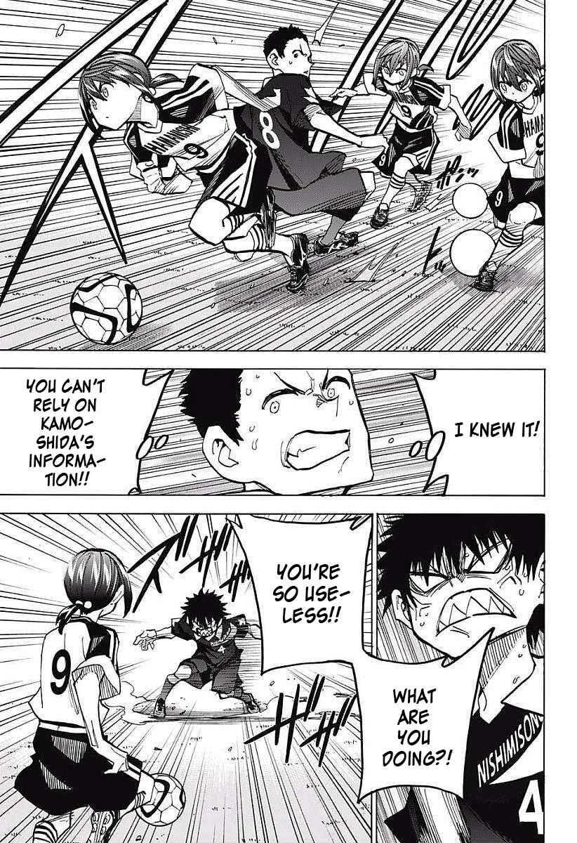 Page 11 Chapter 8 Shudan!