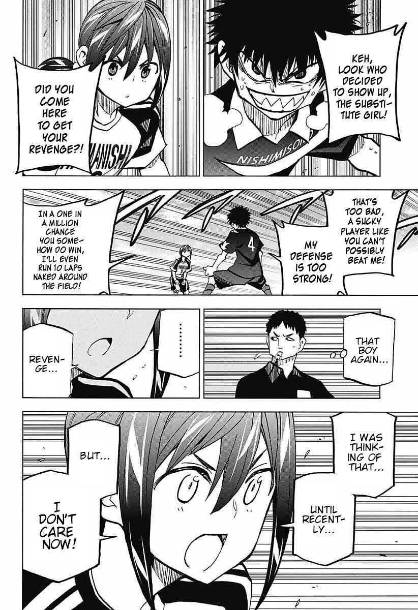 Page 12 Chapter 8 Shudan!