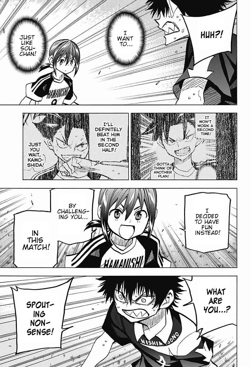Page 13 Chapter 8 Shudan!