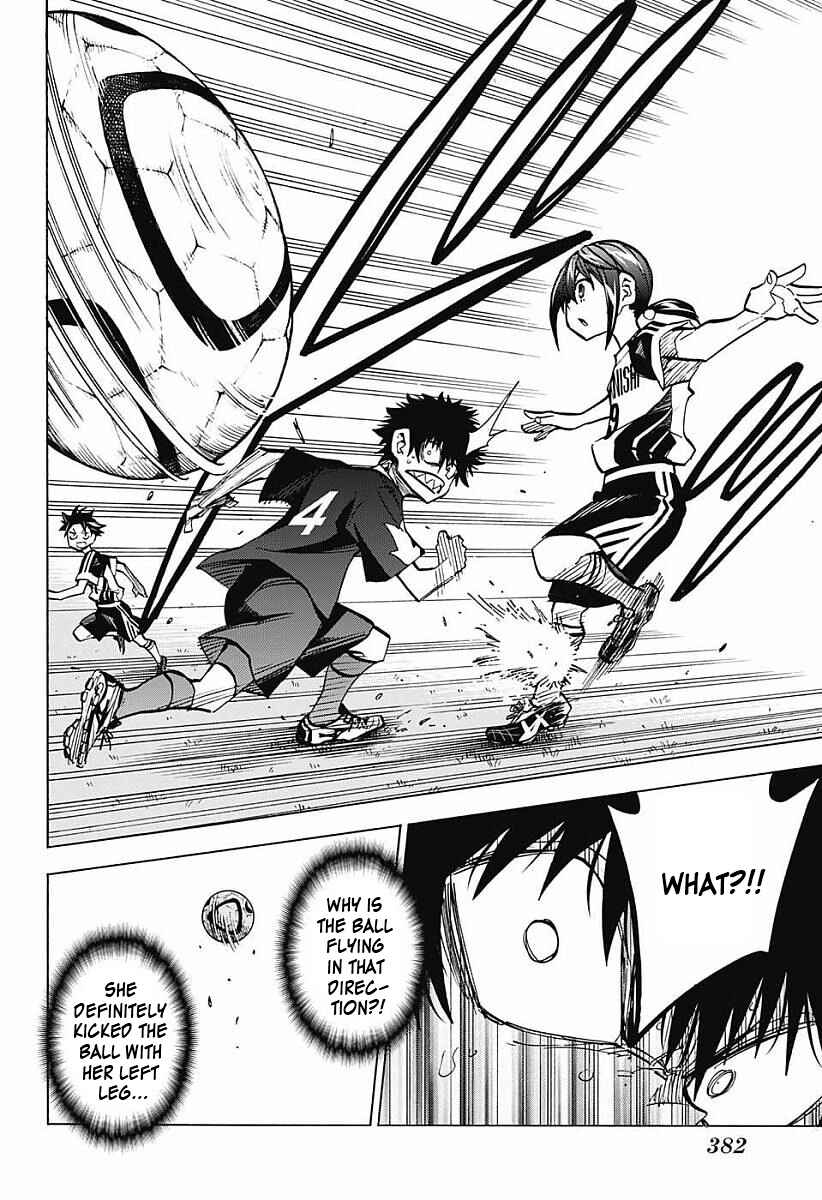 Page 16 Chapter 8 Shudan!